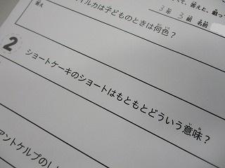 IMG_1679.jpg