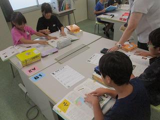 IMG_1693.jpg
