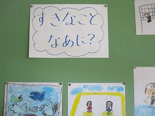 IMG_6245.jpg