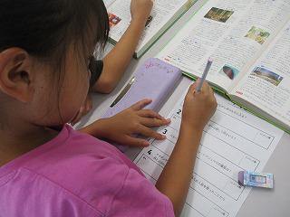 IMG_1698.jpg