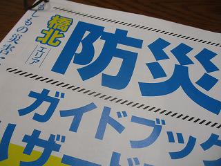 IMG_0758.jpg