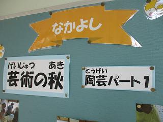 IMG_2177.jpg