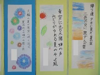 IMG_2186.jpg