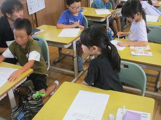IMG_1950.jpg