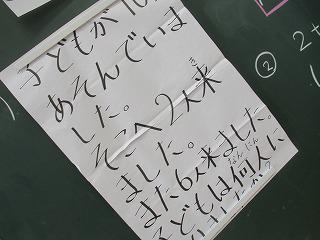 IMG_1955.jpg