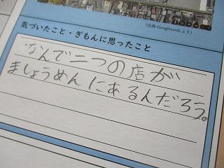 IMG_1973.jpg