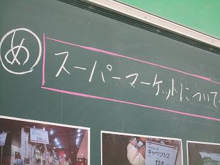 IMG_2006.jpg