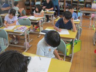 IMG_2020.jpg