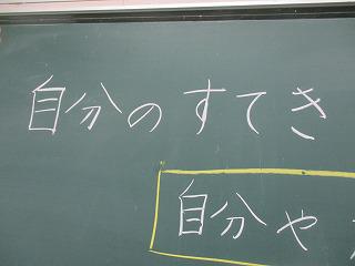 IMG_2065.jpg