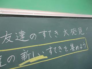 IMG_2066.jpg