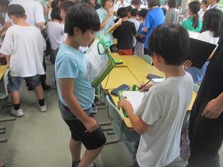 IMG_2080.jpg