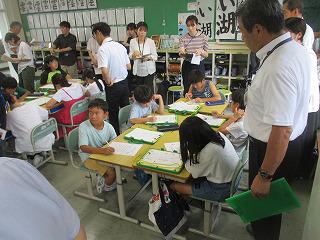 IMG_2119.jpg