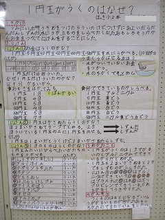 IMG_2134.png