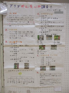 IMG_2140.png
