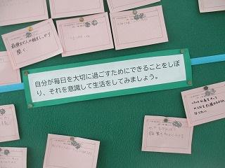 IMG_2202.jpg