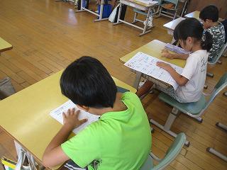 IMG_2255.jpg