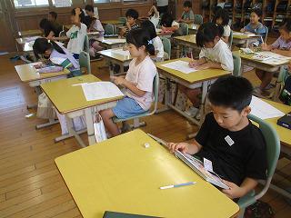 IMG_2256.jpg