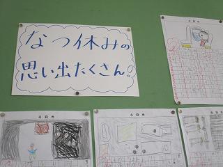 IMG_2263.jpg