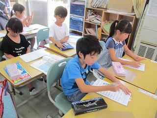 IMG_2272.jpg