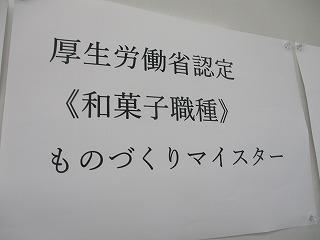 IMG_2308.jpg