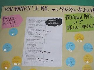 IMG_6228.jpg