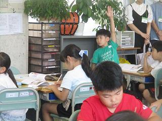 IMG_2392.jpg