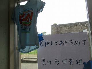 IMG_6445.jpg