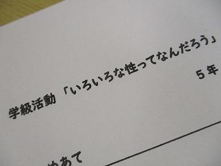 IMG_2411.jpg