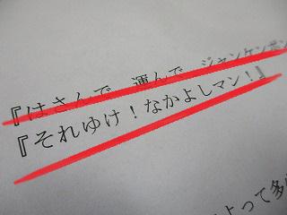 IMG_6621.jpg