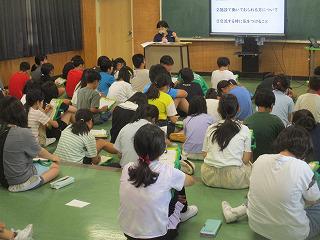 IMG_2510.jpg