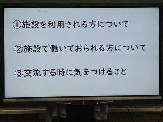 IMG_2514.jpg