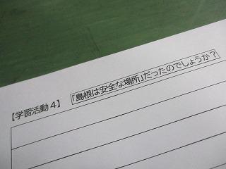 IMG_2568.jpg