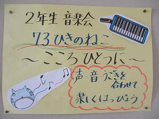 IMG_2666.jpg