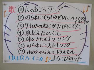 IMG_2667.jpg