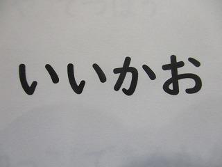 IMG_2728.jpg