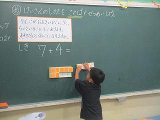 IMG_2765.jpg