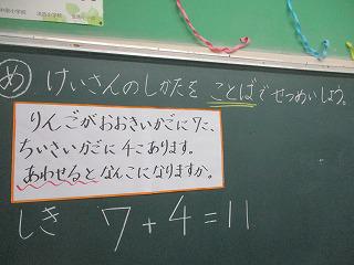 IMG_2772.jpg