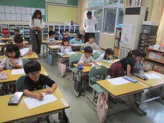 IMG_2777.jpg