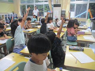 IMG_2784.jpg