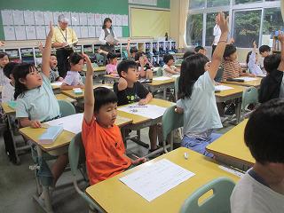 IMG_2785.jpg