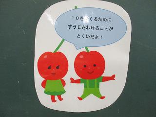 IMG_2796.jpg