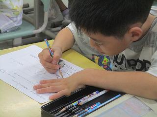 IMG_2797.jpg
