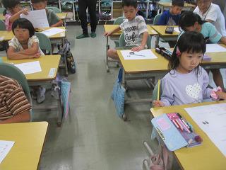 IMG_2799.jpg