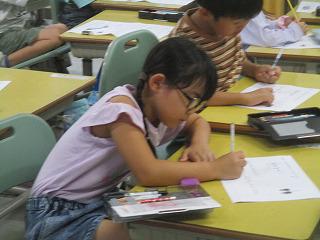 IMG_2820.jpg