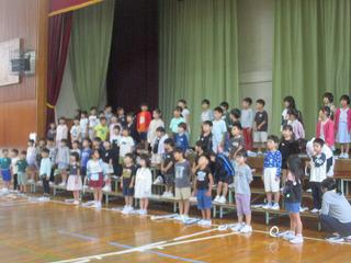 IMG_2828.jpg