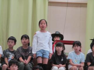 IMG_2888.jpg