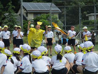 IMG_7432.jpg