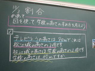 IMG_2982.jpg