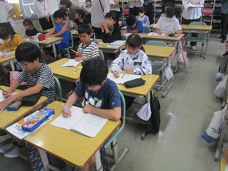 IMG_2984.jpg