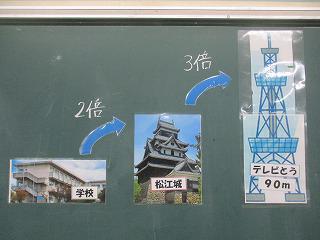 IMG_2988.jpg